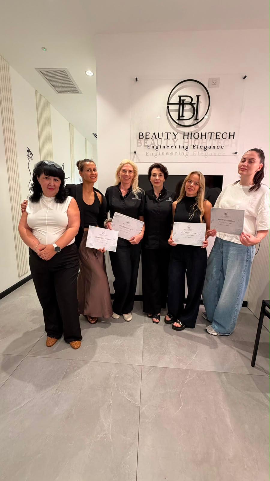 השתלמות Beauty Hightech Academy